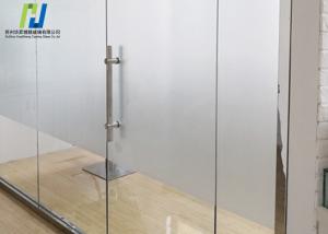 Quality Bathroom Satin Etched Tempered Glass Frosted Shower Door Glass wholesale
