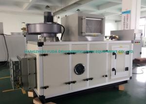 Quality Desiccant Dehumidifier for Pharmaceutical Industry 23.8kg/h wholesale