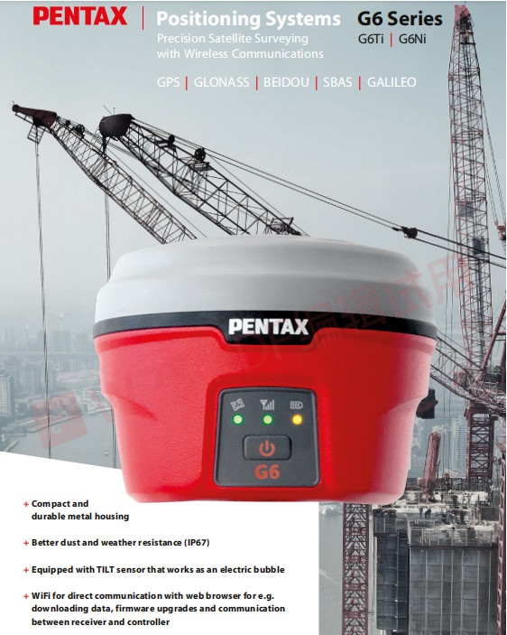Pentax G6 555 Channels GPS GNSS Receiver Rover RTK With IMU