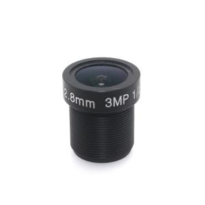 Quality Temperature Drift Control Wireless 2.8mm M12 CCTV Lens wholesale