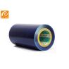 Buy cheap Stainless Steel PE Protection Film , Aluminum Plate Protective Film Clean from wholesalers
