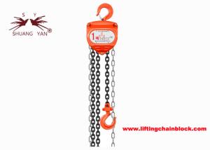Quality Hand Operated G80 Lifting Chain Block Powder Painting 1 Ton 3 Meters Safety wholesale