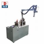 25L Tank Compacitor Two Parts Adhesive Material Glue Dispensing with Online