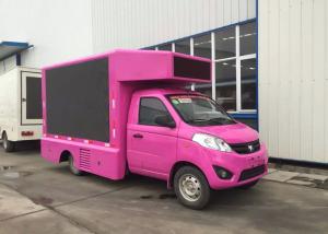 Quality Outdoor Full Color Screen Mobile Big Screen Truck VGA Synchronous Control wholesale