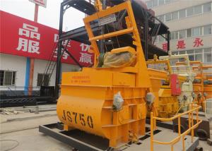 Quality Light Aggregate Concrete Mixer Rental , Electric 750L Foam Concrete Mixer 380V / 50HZ wholesale
