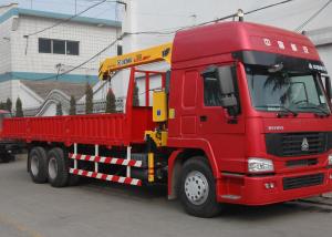 Quality XCMG SQ5SK2Q 5T Telescopic Truck Mounted Crane wholesale