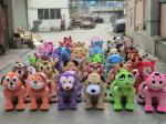 Promotion! Amusement entertainment rides animal control vehicle battery walking