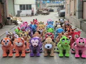 Quality Promotion! Amusement entertainment rides animal control vehicle battery walking animals wholesale