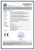 Shenzhen Konja Green Power Technology Co.,Ltd Certifications