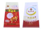 Bopp Laminated Printed Polypropylene Packaging Bags , Polypropylene Rice Bags