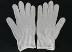 Premium Quality Cotton Knitted Gloves Good Tactile Sensitivity For Construction