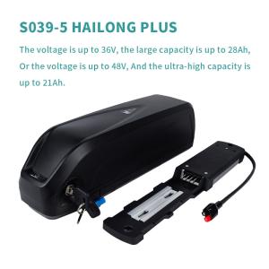 Quality Powerful 28Ah E bike Lithium Battery with Extended 1C Max Discharge Current wholesale