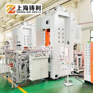 China High Efficiency Aluminium Container Making Machine Pneumatic Recyclable on sale