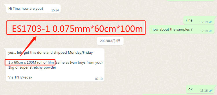 0.075mm 60cm 100m Vinyl Heat Transfer PET Film For Inkjet Printer