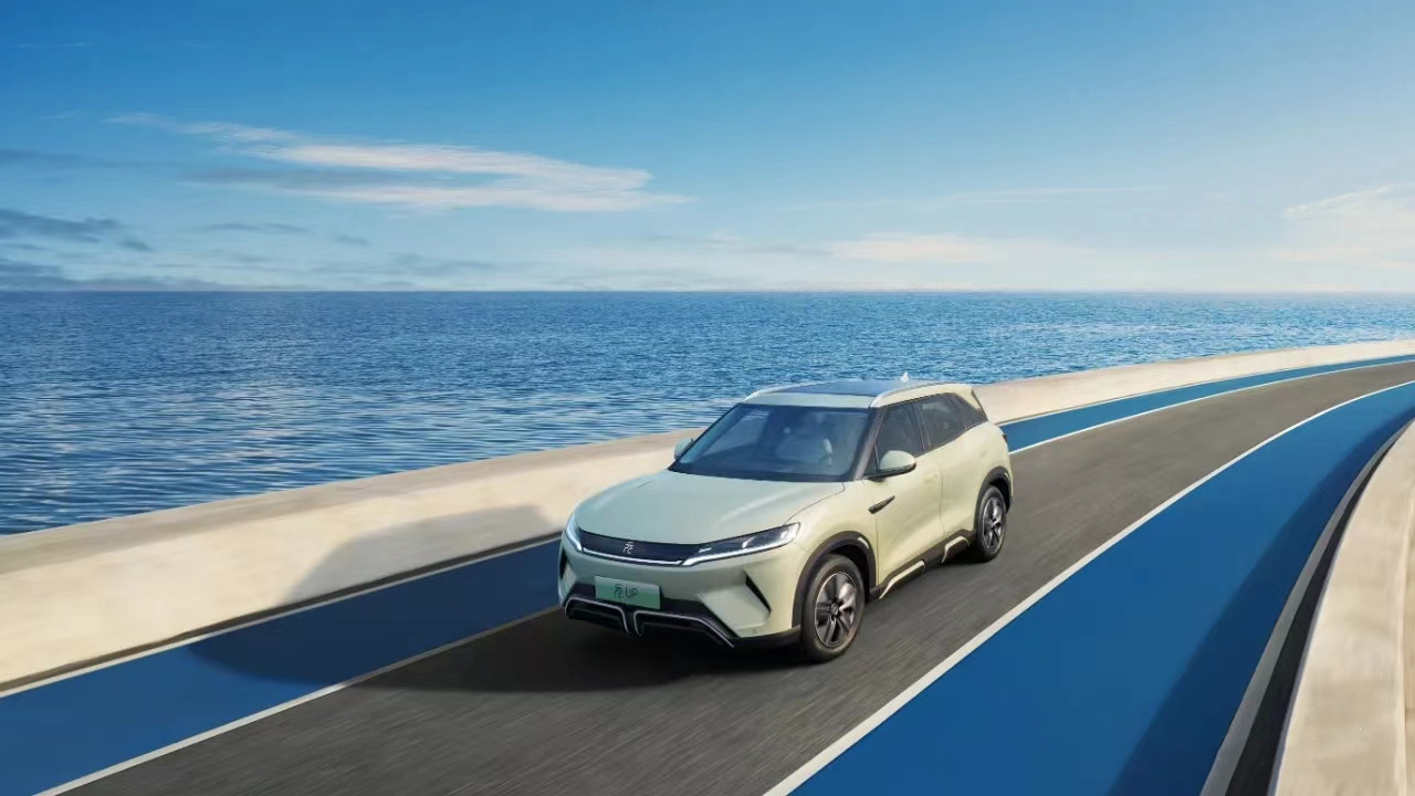 2024 BYD Yuan up Electric Speed 5-Seat Subcompact Crossover 301KM Fwd with Energy Vehicle Small SUV Fast Charging 0.5h