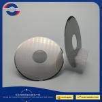 100x15x0.35 Circular Tungsten Carbide Paper Slitter Blades