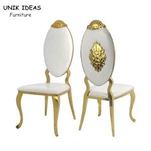Quality Modern Fashion Gold White Stainless Steel Banquet Chair Luxury Banquet Wedding Chair wholesale