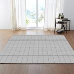 Checkered Modern Living Room Rugs Polyester fiber Square Dining Room Rugs