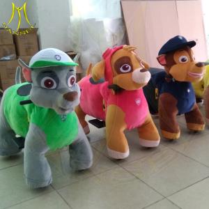Quality Hansel amusement park games children ride on animal electric toy car wholesale