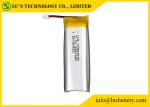 Not Rechargeable Prismatic Limno2 Battery CP802060 2300mah