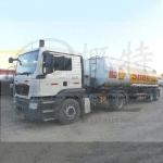 36000L 2 Axles Carbon Steel Tank Semi Trailer for Fuel and Diesel Transportation
