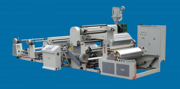 Cheap High Speed full automatic Film Lamination Machine for CPP film for sale