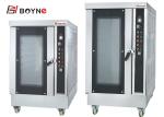 Energy Saving Convection Oven Eight Trays 380v Stainless Steel