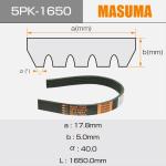 5PK-1650 MASUMA Ribbed Belt 1A53-18-381 25212-4A010 95141-60G90 for MAZDA