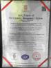 Dongguan sun Communication Technology Co., Ltd. Certifications