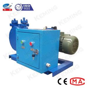 Quality 300L/H Aggregate 2mm 0.6Mpa Peristaltic Hose Pump wholesale