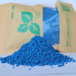Quality FEELING Recycled EPDM Tyre Rubber Granules 1mm 3.5mm Thickness wholesale
