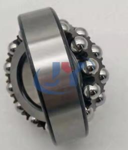 Quality Double Row Self Aligning Radial Ball Bearing 1320K+H320/11318 Open Ball Bearing Normal Clearance wholesale