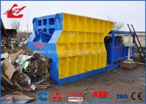 Quality Waste Metal Cutting Machine Automatic Scrap Steel Shear 2-3 Times / Min wholesale