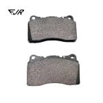 Maserati Quattroporte VI Front Brake Pads For Car Fitment OEM 980156041