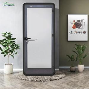 Quality Private Studio and Workshop Acoustic Isolation Audio-Proof Office Enclosure W1000*D1000*H2250 Mm wholesale