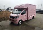 Mobile Food Selling Ice Cream Food Truck 4x2 Pink Color ISO Certification