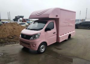 Quality Mobile Food Selling Ice Cream Food Truck 4x2 Pink Color ISO Certification wholesale