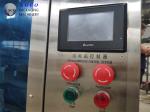 KOCO 2020 CBF-2000 side sealing liquid packaging sealing machine filling mineral