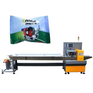 Quality Automatic 70pcs/Min Flow Pillow Bag Packaging Machine wholesale