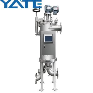 Quality 304 Stainless Steel Automatic Self Cleaning Filter Housing Syrup Filtration wholesale