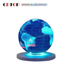 Quality Diameter 1.5m Creative LED Display Screen Magnetic Attraction wholesale