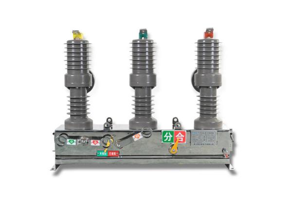 Cheap Pillar Type Vacuum Circuit Breaker Outdoor High Voltage 12kv Frequency 50HZ for sale