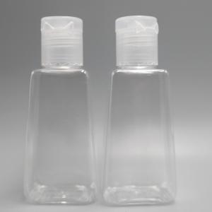 Quality Special Shaped Small 30ml Empty Hand Wash Bottle wholesale