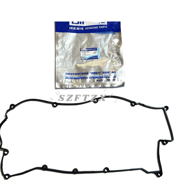 High Quality OEM Standard Valve Cover Gasket 2244123800 22441-23800 for Hyundai Elantra Tucson KIA CEED Forte Soul