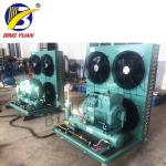 Industrial cold room compressor for sale