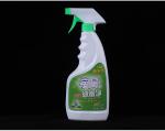 YUHAO Foam Kitchen Cleaning Detergent Fume Cleaner ISO9001