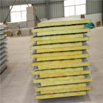 corrugated container home glass wool sandwich panel 1150-50-0.6mm galvanized