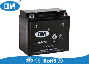 Quality Sealed Rechargeable Motorcycle Battery 12v 7Ah 2.18kg Overcharging Protection wholesale