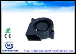 Fast Speed 12v DC Centrifugal Fan Axial Centrifugal Blower Fan 2 Inch