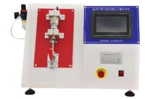 Quality 220V 50Hz Mask Testing Equipment Gas Exchange Stable Practical wholesale